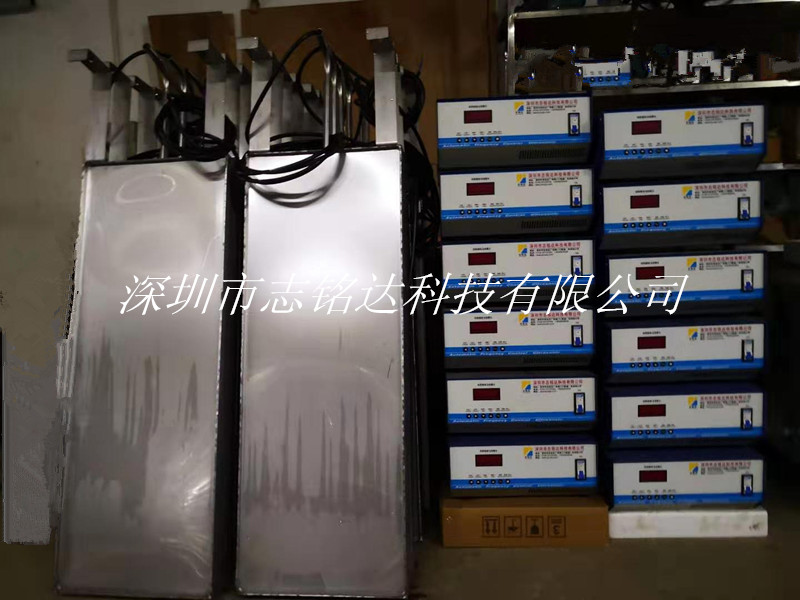 科技新成果超声波清洗设备独占鳌头！